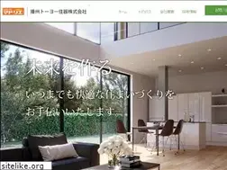 Sites similar to banshu-tfc.jp