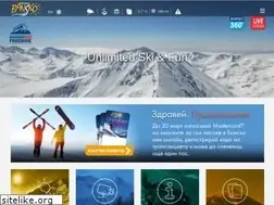 Sites similar to banskoski.com