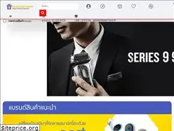 Sites similar to bansmartshop.com