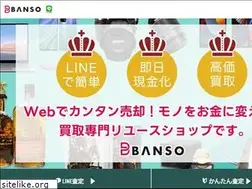 Sites similar to banso.biz
