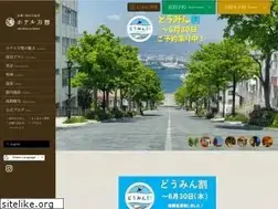 Sites similar to banso.co.jp