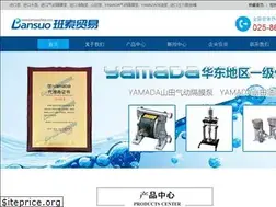 Sites similar to bansuochina.com