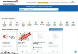 Sites similar to banswaraonline.in
