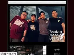 Sites similar to bantamclass.net