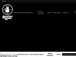 Sites similar to bantamking.com
