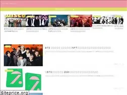 Sites similar to bantanbts.com