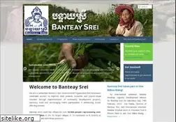 Sites similar to banteaysrei.info