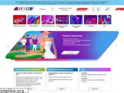 Sites similar to bantikov.ru