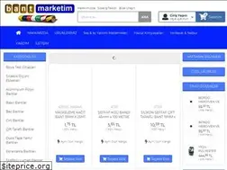 Sites similar to bantmarketim.com