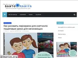 Sites similar to bantomaniya.ru