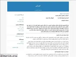 Sites similar to banu1391.blogfa.com