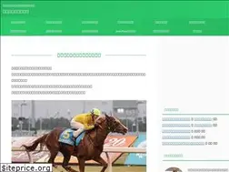 Sites similar to banushi.jp