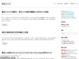 Sites similar to banwagong.men