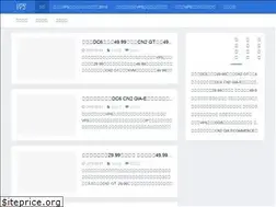 Sites similar to banwagong8.net