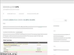 Sites similar to banwagongyouhuima.com