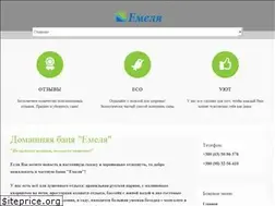 Sites similar to banya-emelya.com.ua
