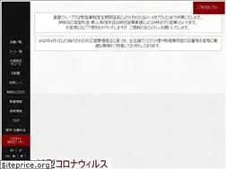 Sites similar to banya-group.jp