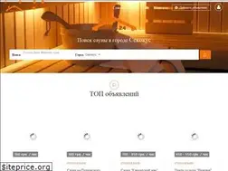 Sites similar to banya24.com.ua