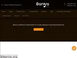 Sites similar to banyaclub.com.ua