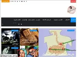 Sites similar to banyadam.com