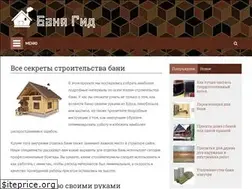 Sites similar to banyagid.com