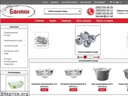Sites similar to banyaki.com.ua
