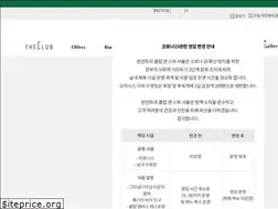 Sites similar to banyantreeclub.com