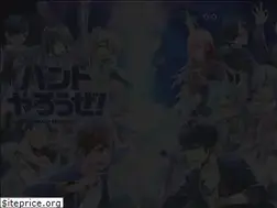 Sites similar to banyaro.net