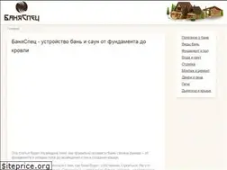 Sites similar to banyaspec.com