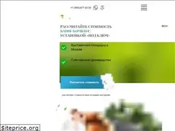 Sites similar to banybochkakbo.ru