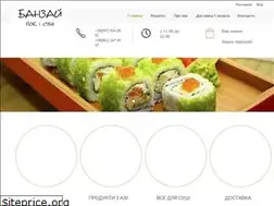 Sites similar to banzai.lviv.ua