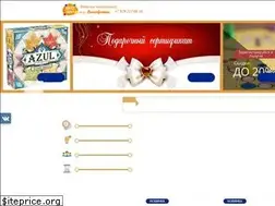 Sites similar to banzgames.ru