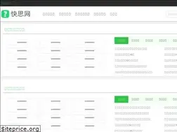 Sites similar to banzhuren.cn