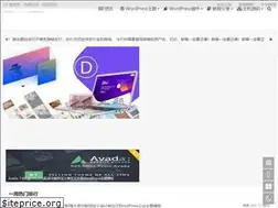 Sites similar to banzhuti.com