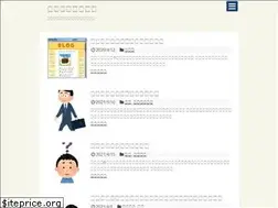Sites similar to banzi-kaiketsu.org