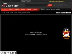 Sites similar to banzouzhizuo.com