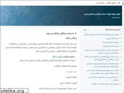 Sites similar to banzovatsodium.blogsky.com
