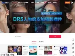 Sites similar to banzukezhan.com