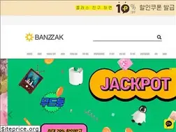 Sites similar to banzzak.co.kr