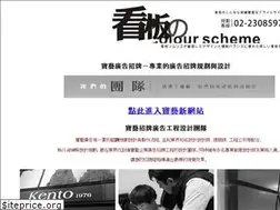 Sites similar to bao-yi.com