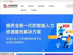 Sites similar to bao12333.com