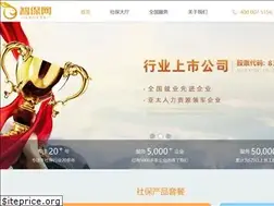 Sites similar to bao5156.com
