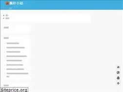 Sites similar to baoaiwang.net