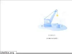 Sites similar to baoanhotel.com