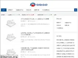 Sites similar to baoansmt.com