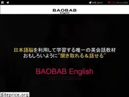 Sites similar to baobab.global