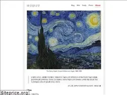Sites similar to baobab.pe.kr