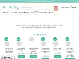 Sites similar to baobaby.com.hk