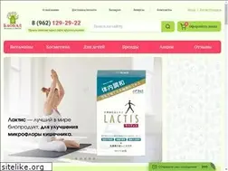 Sites similar to baobad.net