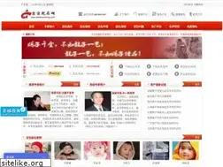 Sites similar to baobaoqiming.com